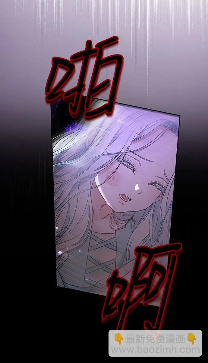 第70话55