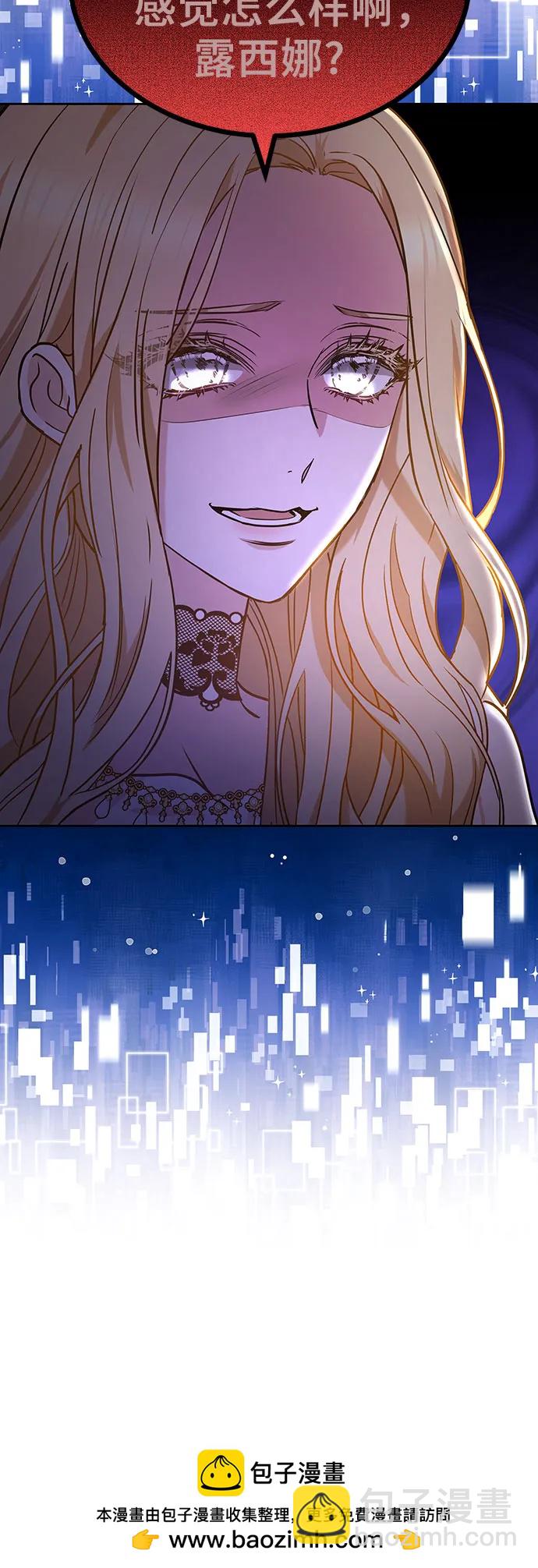 第70话60
