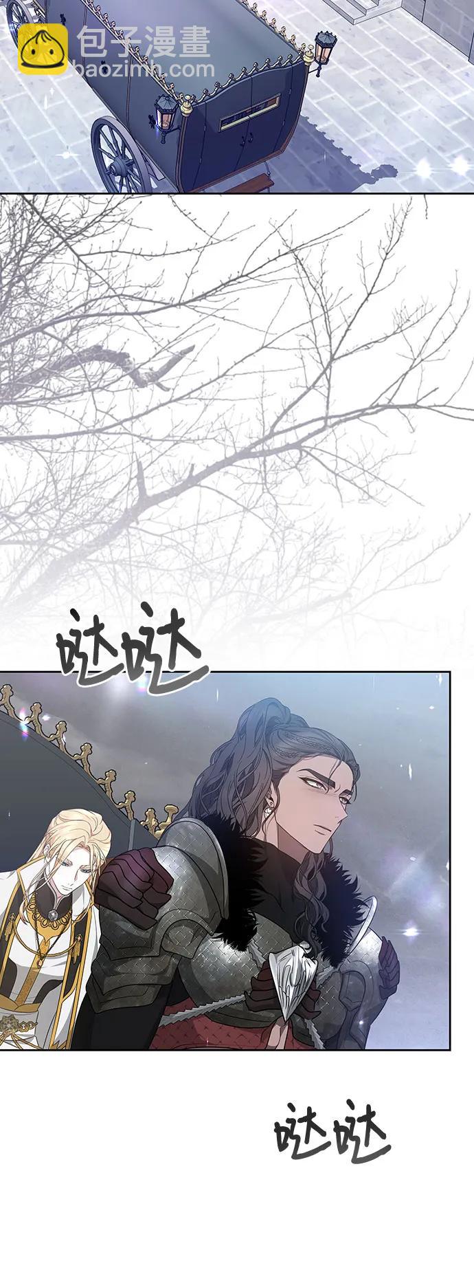 第71话35