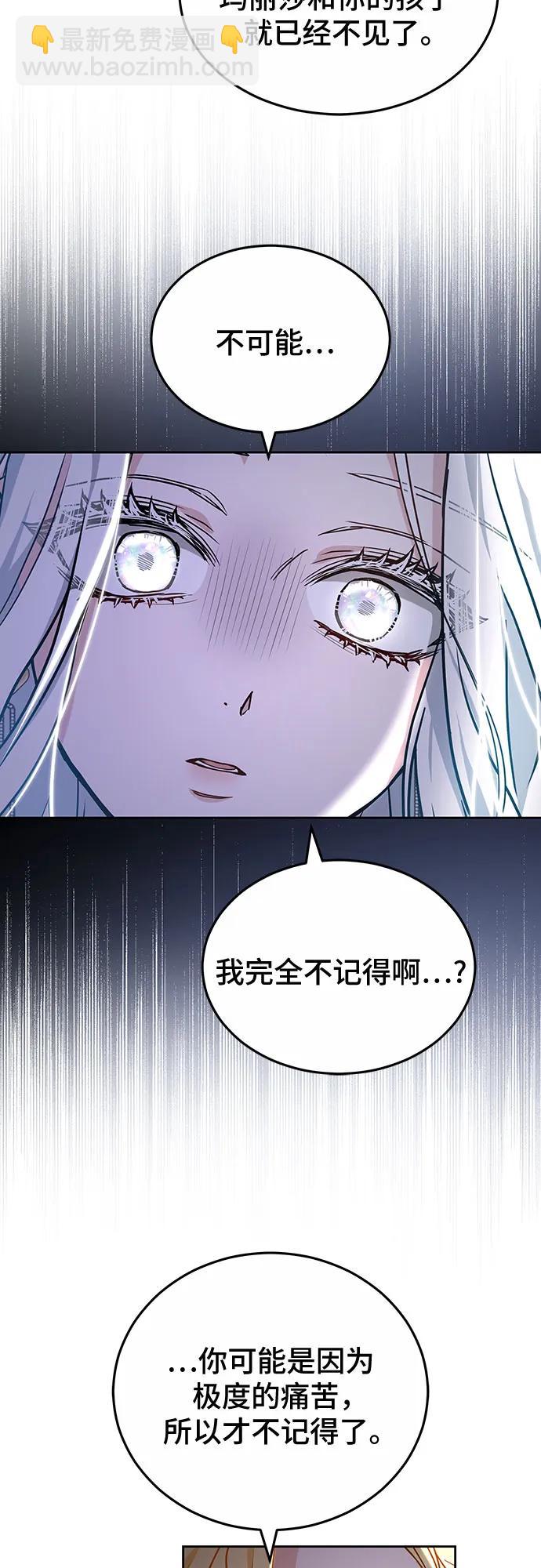 第72话18