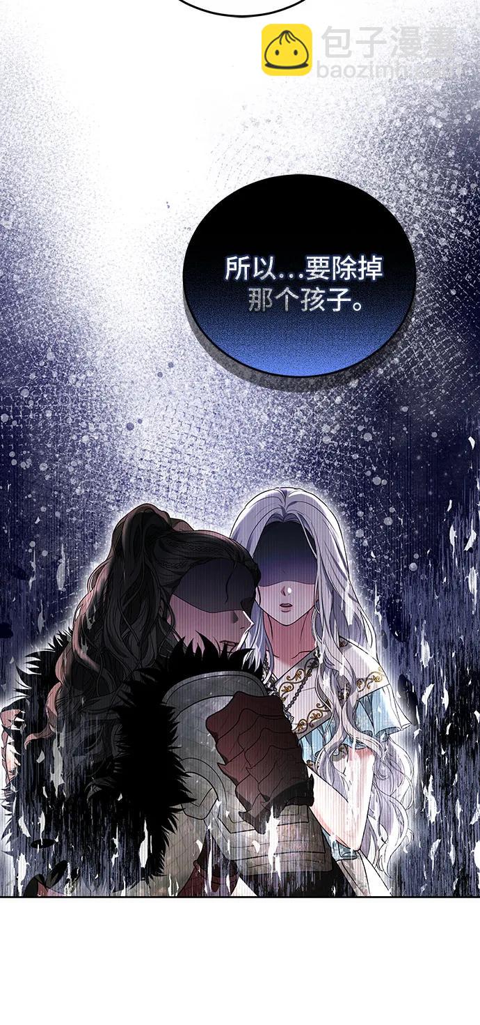 第72话25