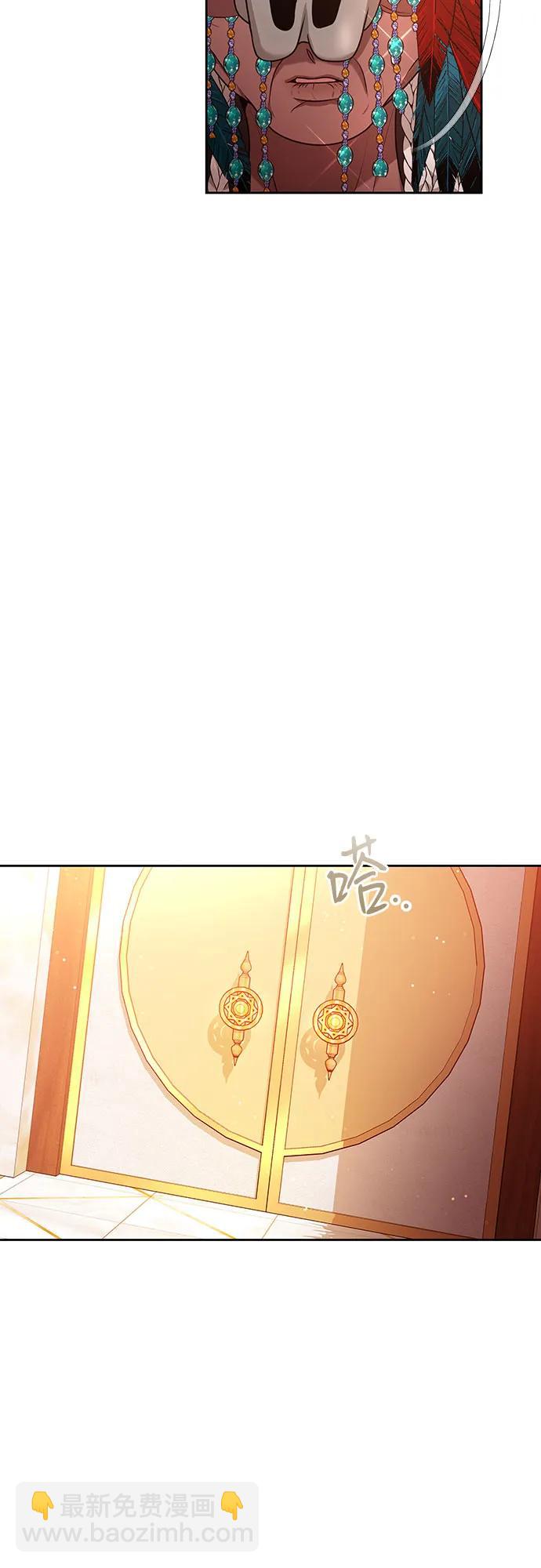 第72话56