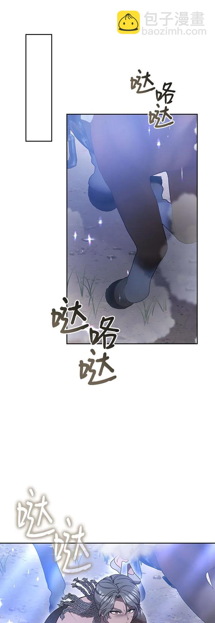 第73话21