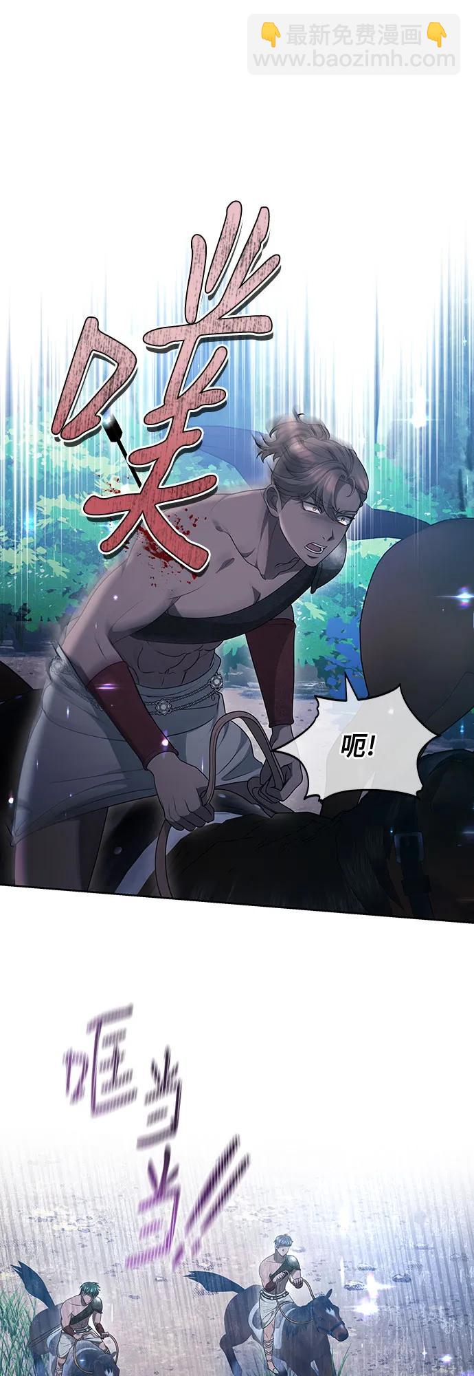 第73话26