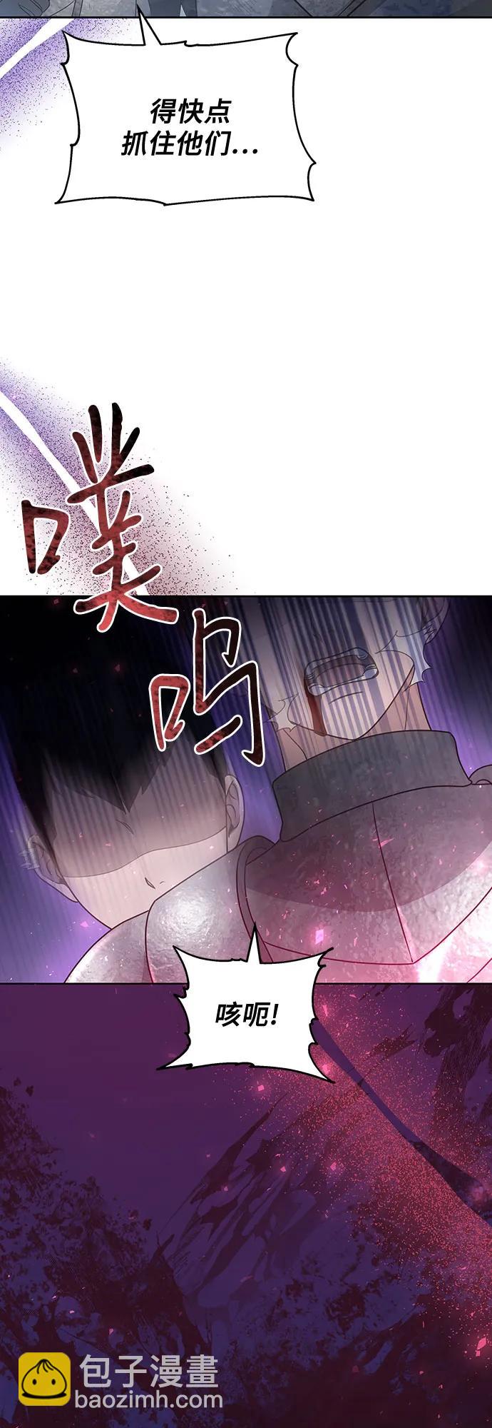第73话33