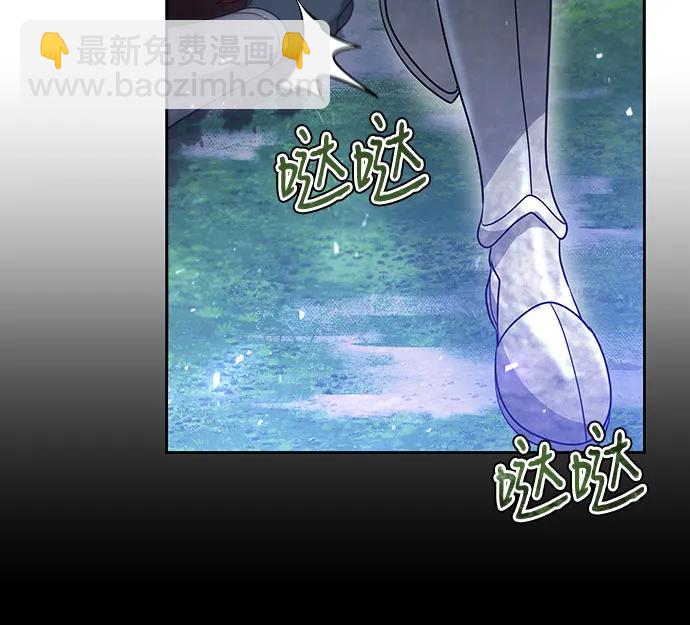 第73话35
