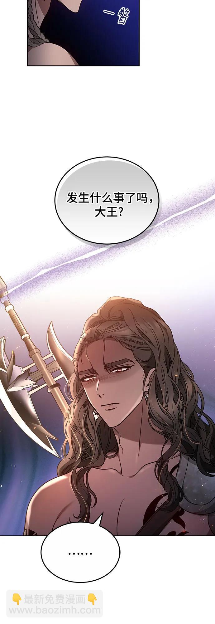 第73话39