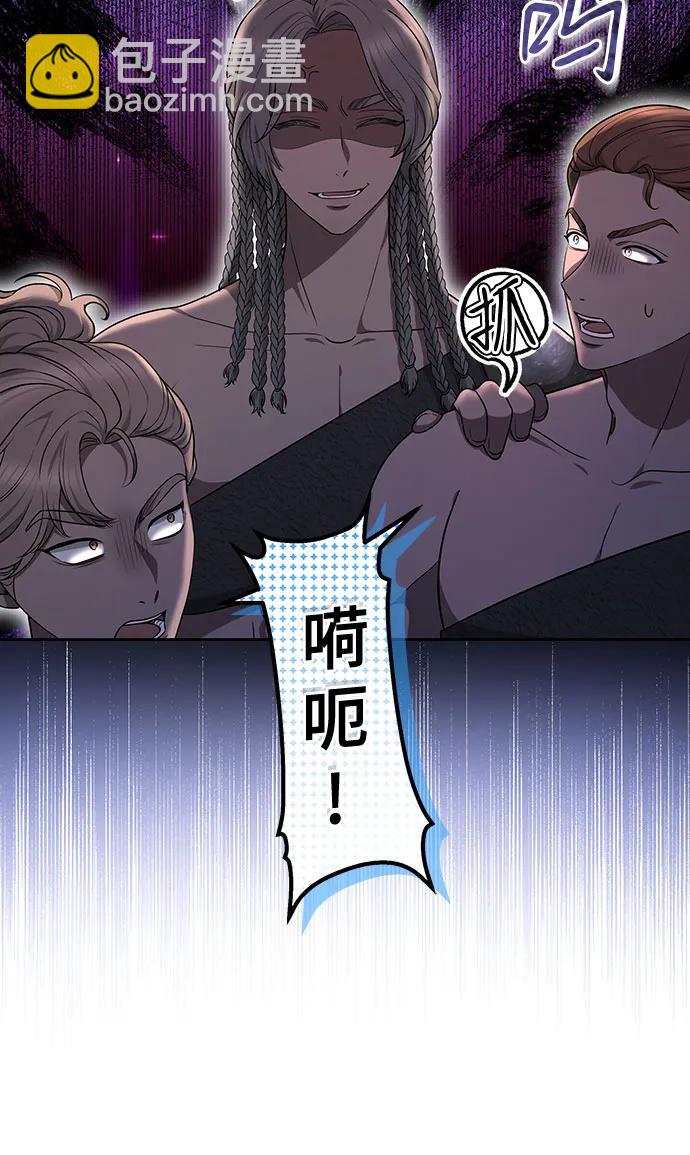 第73话5