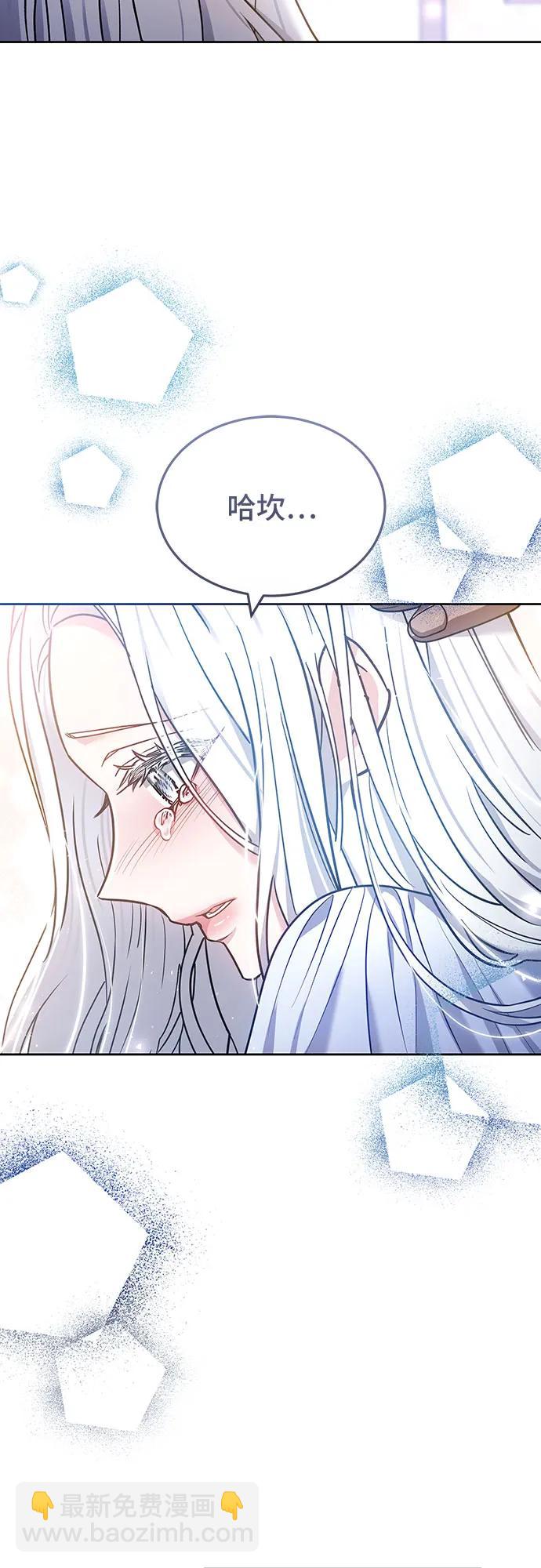 第74话37