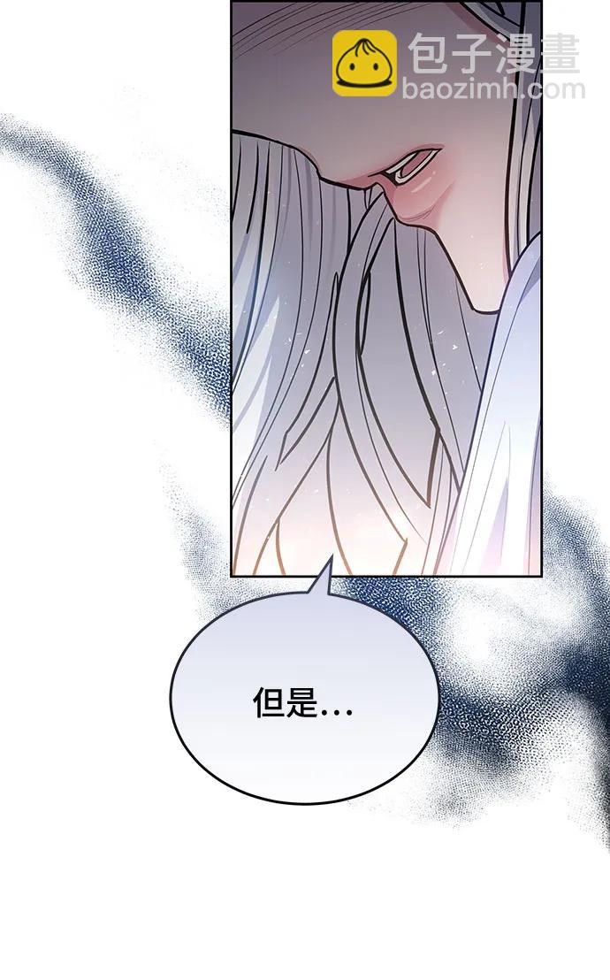 第74话38