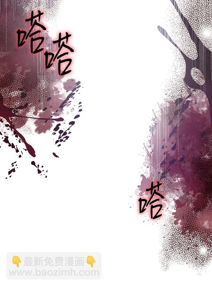 第74话5
