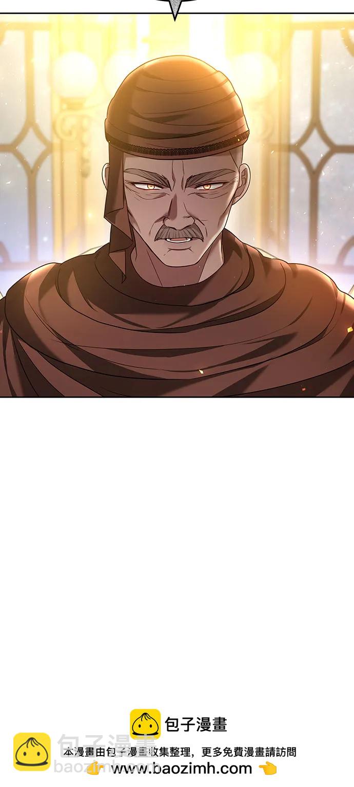 第74话53