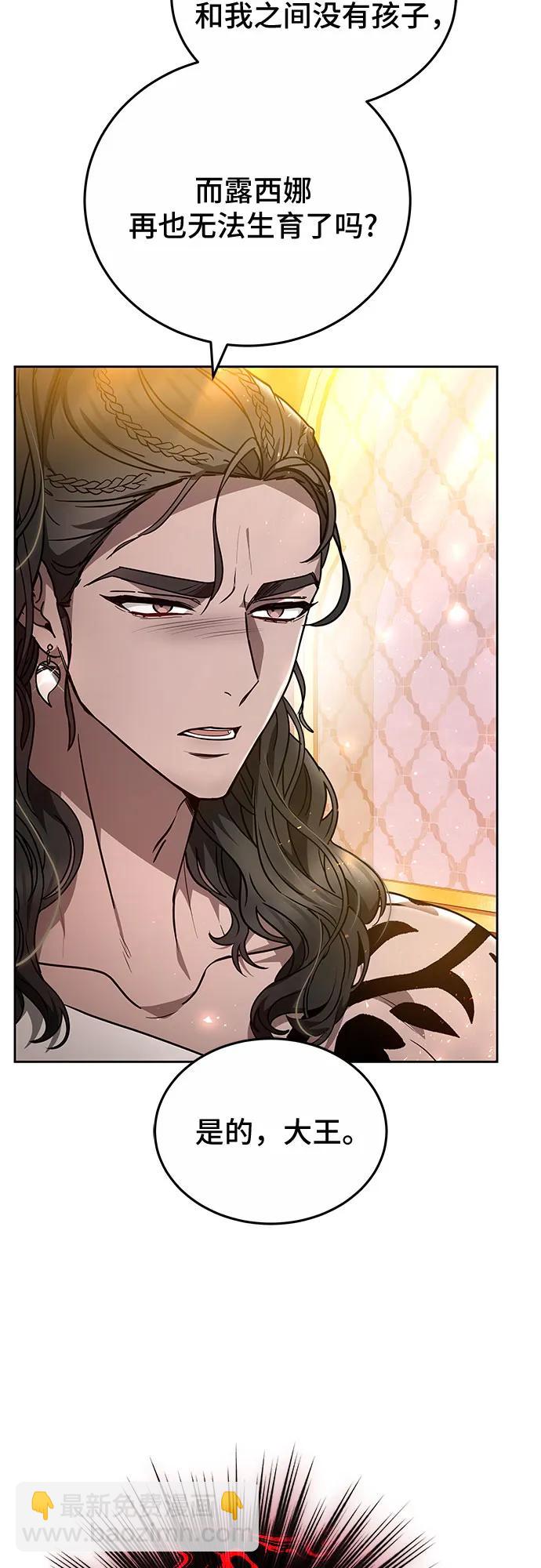 第75话19