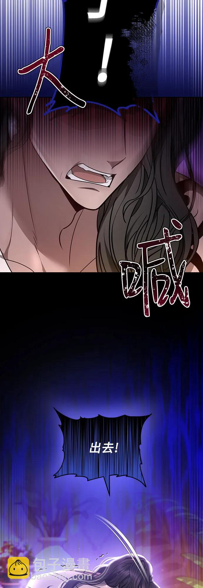 第75话28