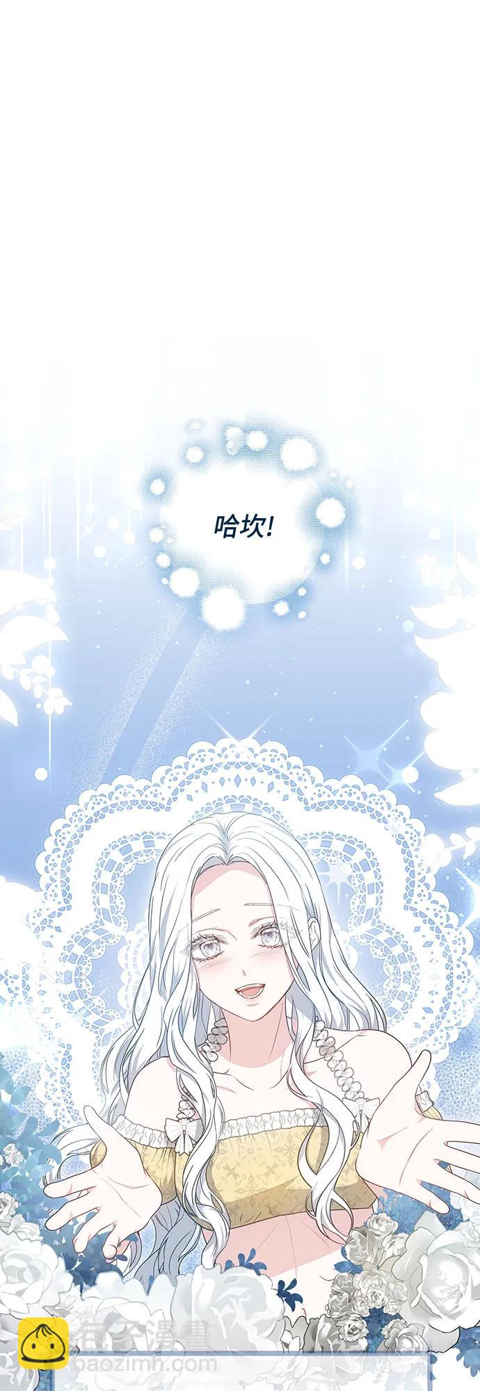 第75话36