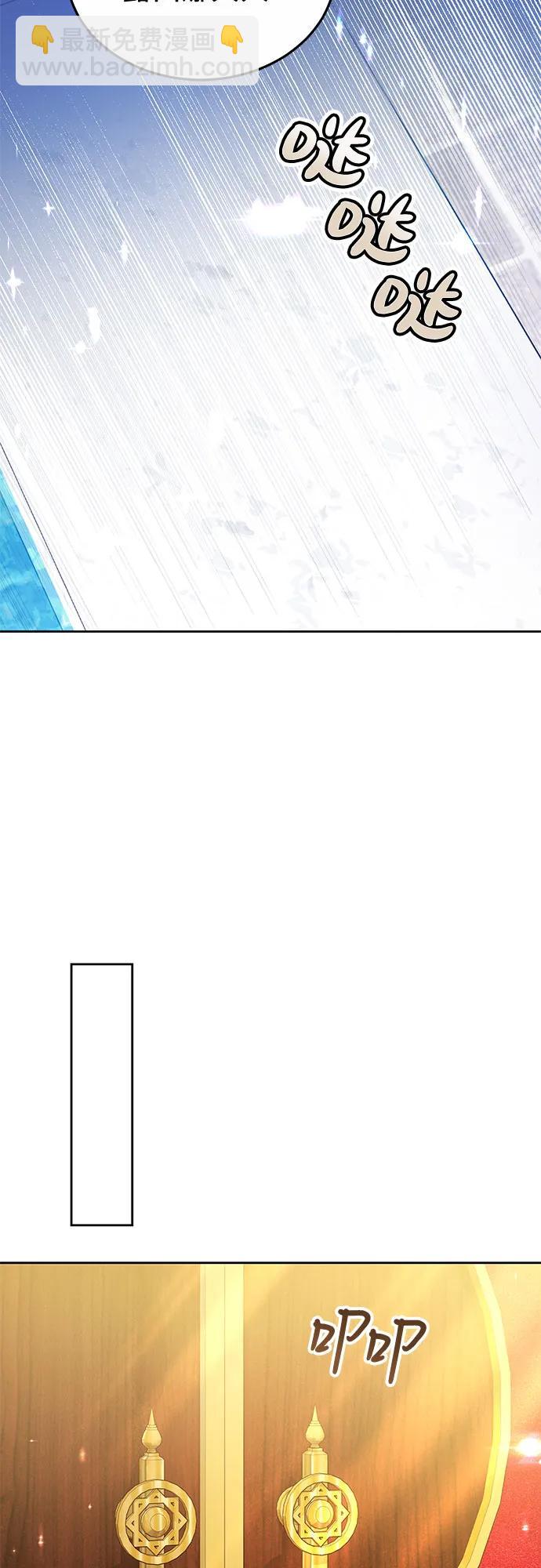 第76话12