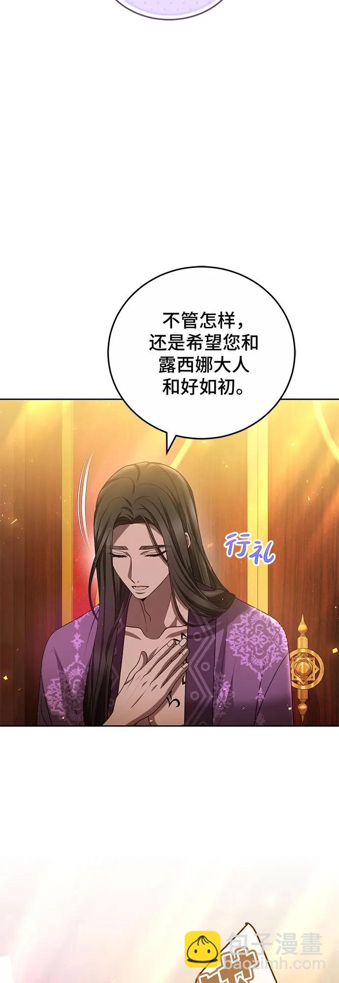 第76话39