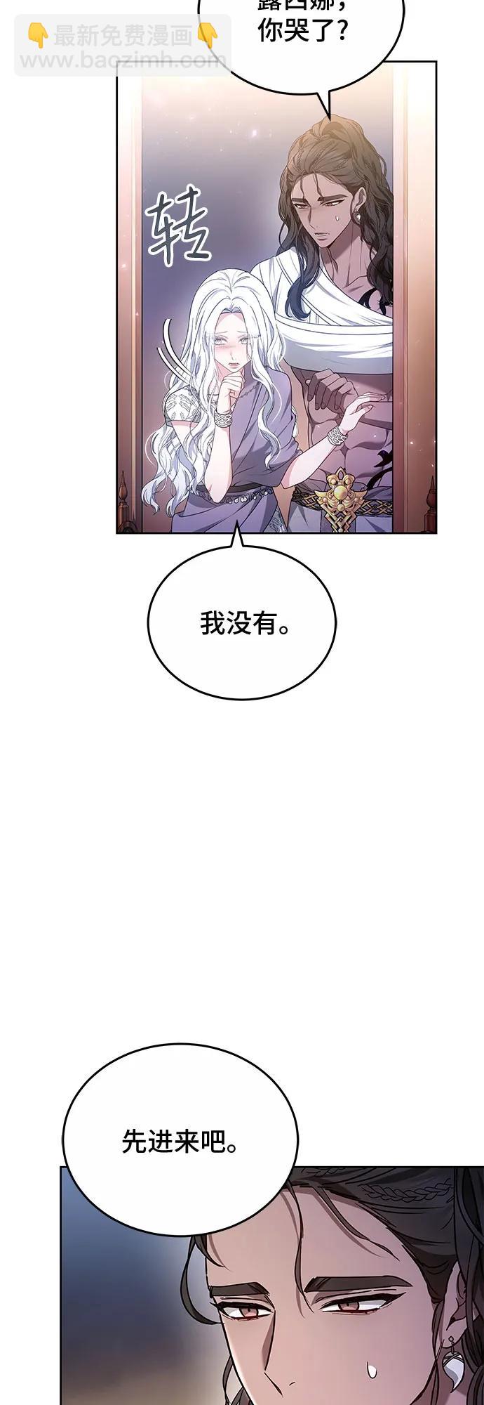 第76话47