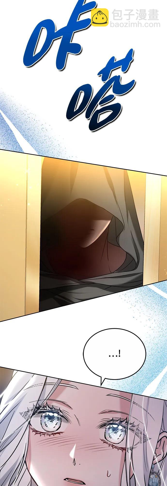 第77话35