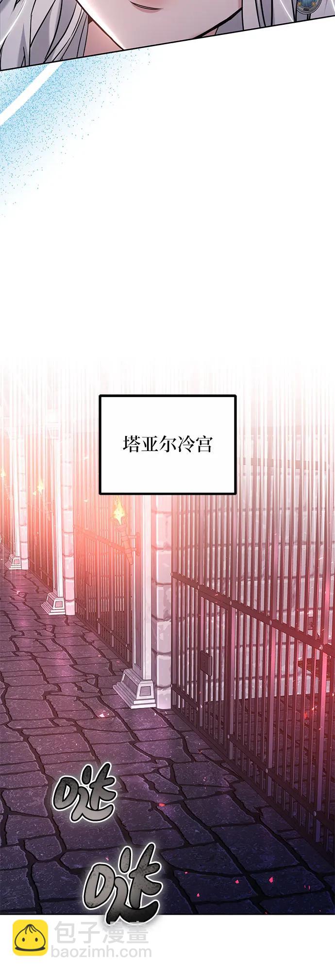 第77话36