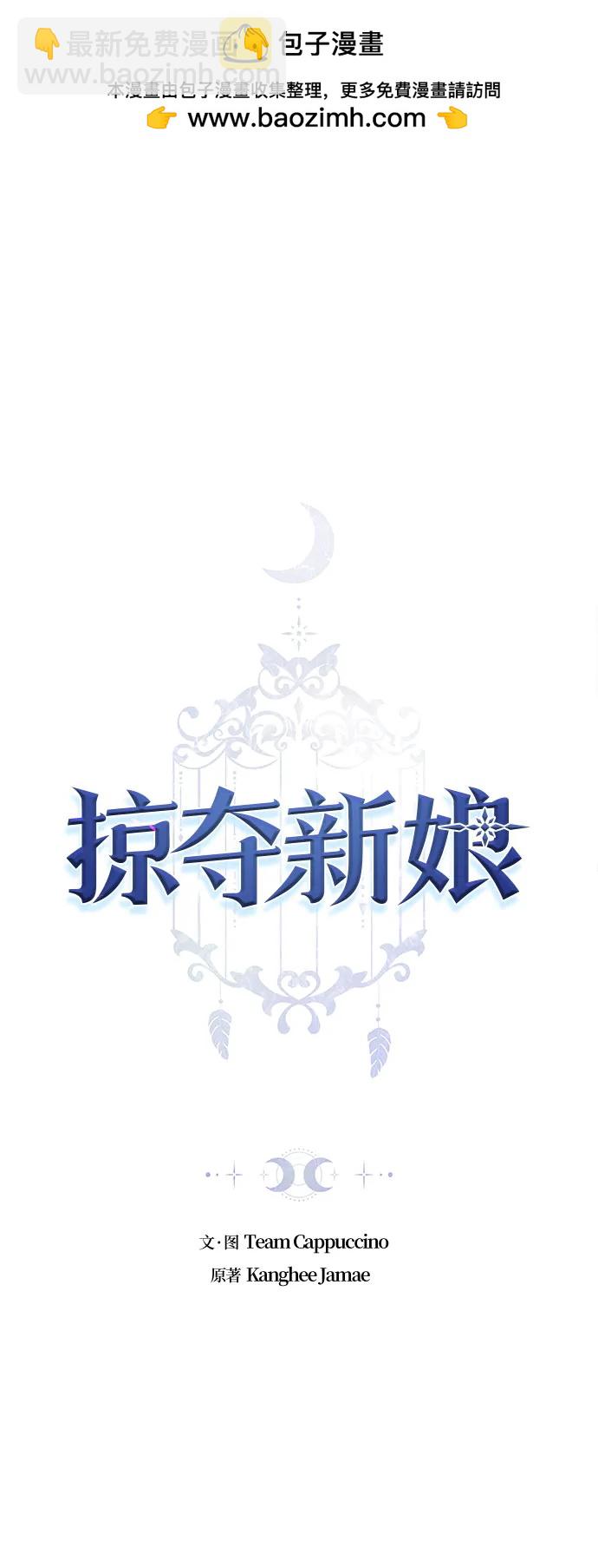 第78话1