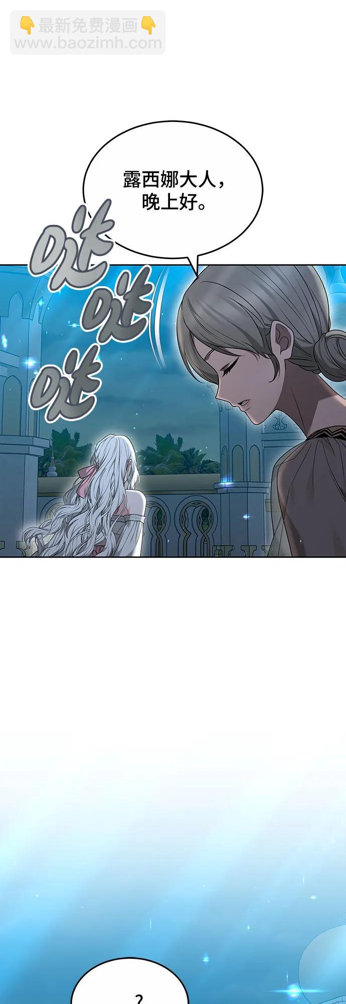 第78话17