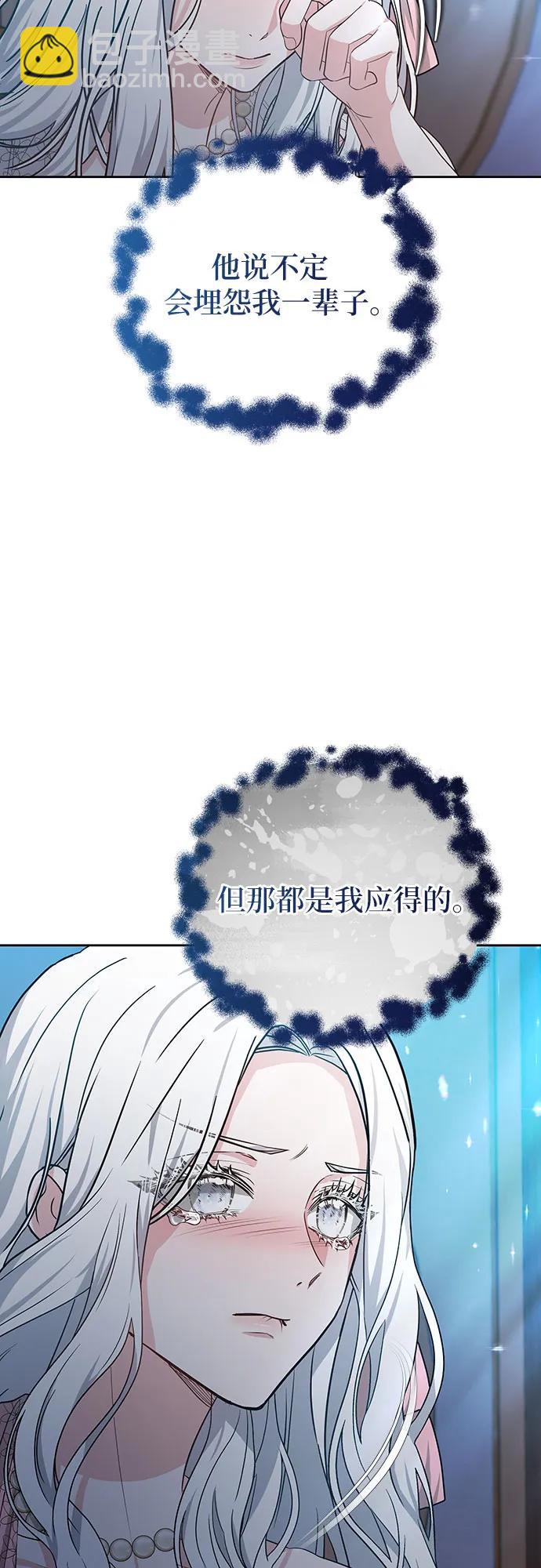 第78话55
