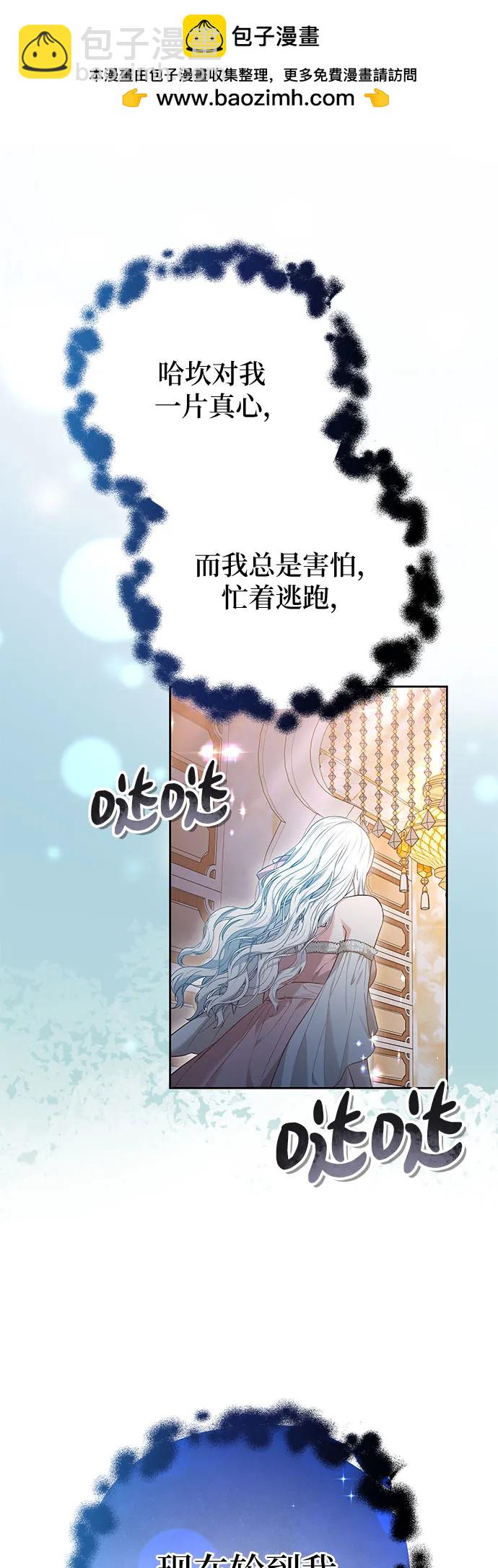 第78话57