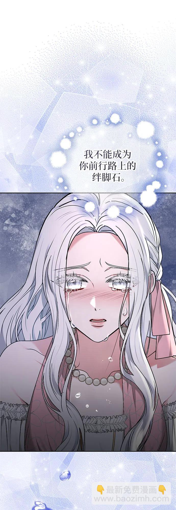 第78话64