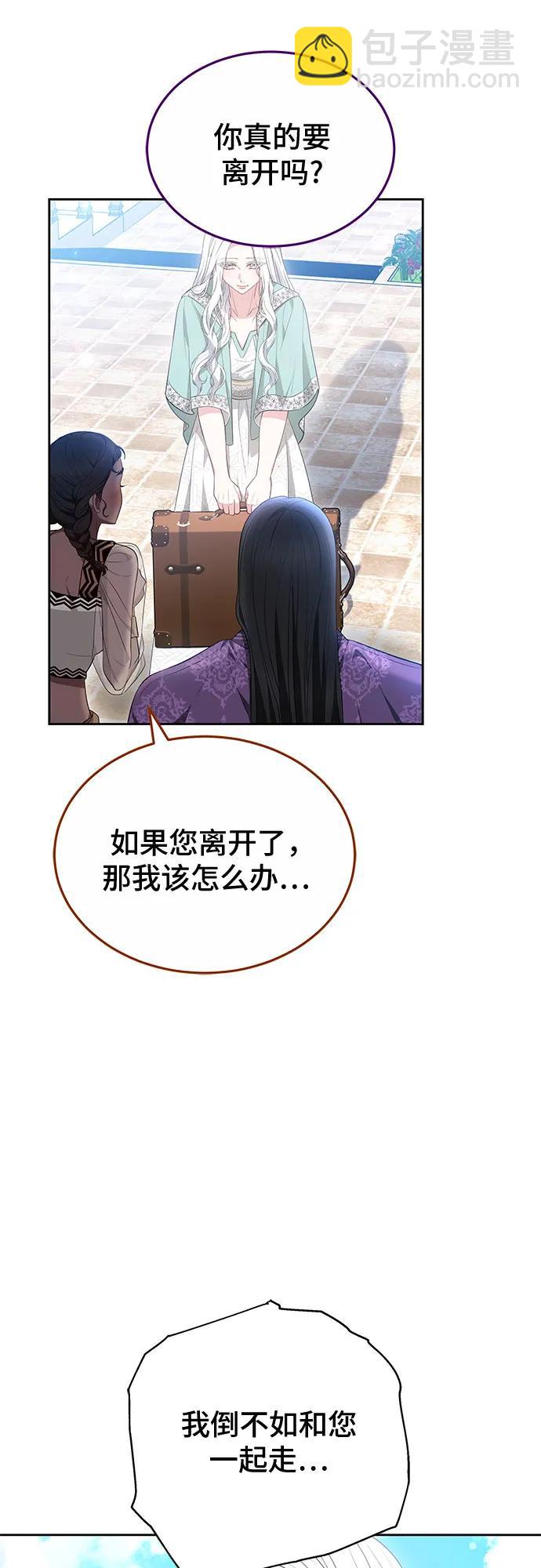 第79话21