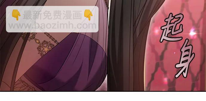 第79话41