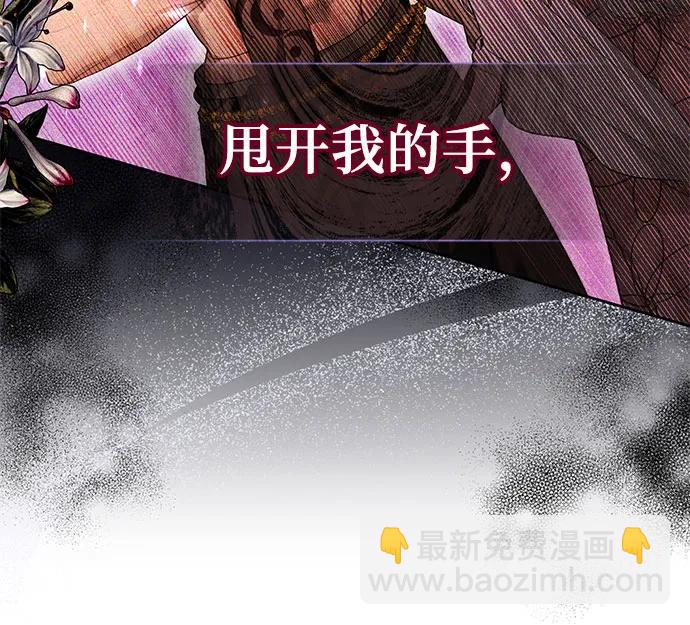 第79话5