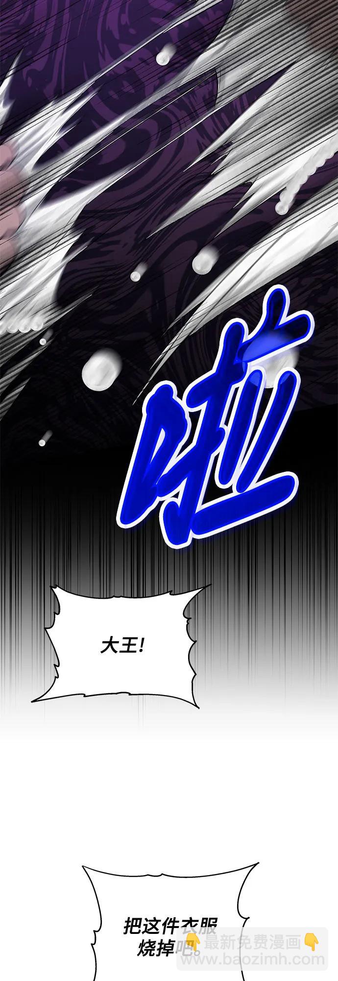 第79话64
