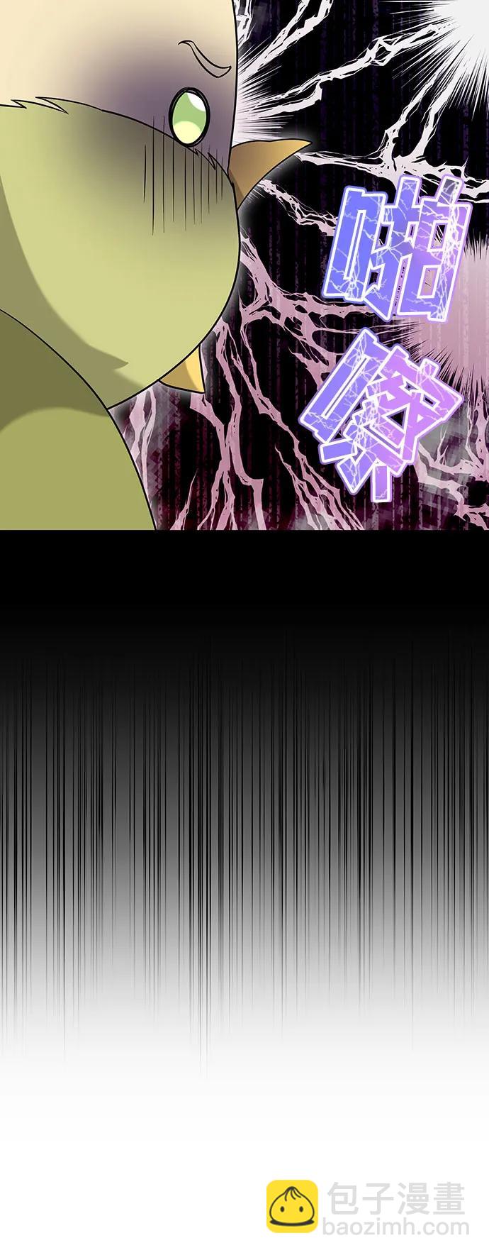 第80话30
