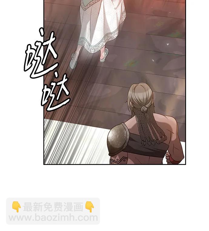 第80话41