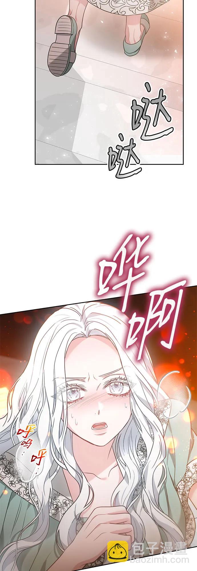 第80话45