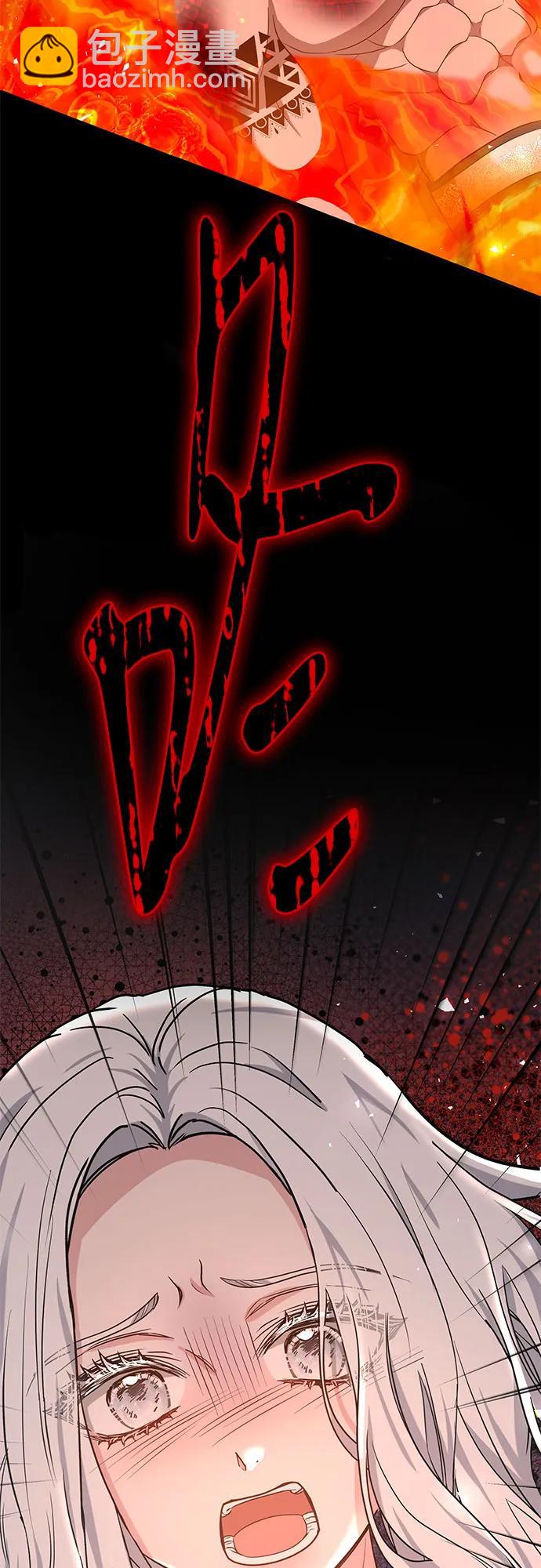 第80话63
