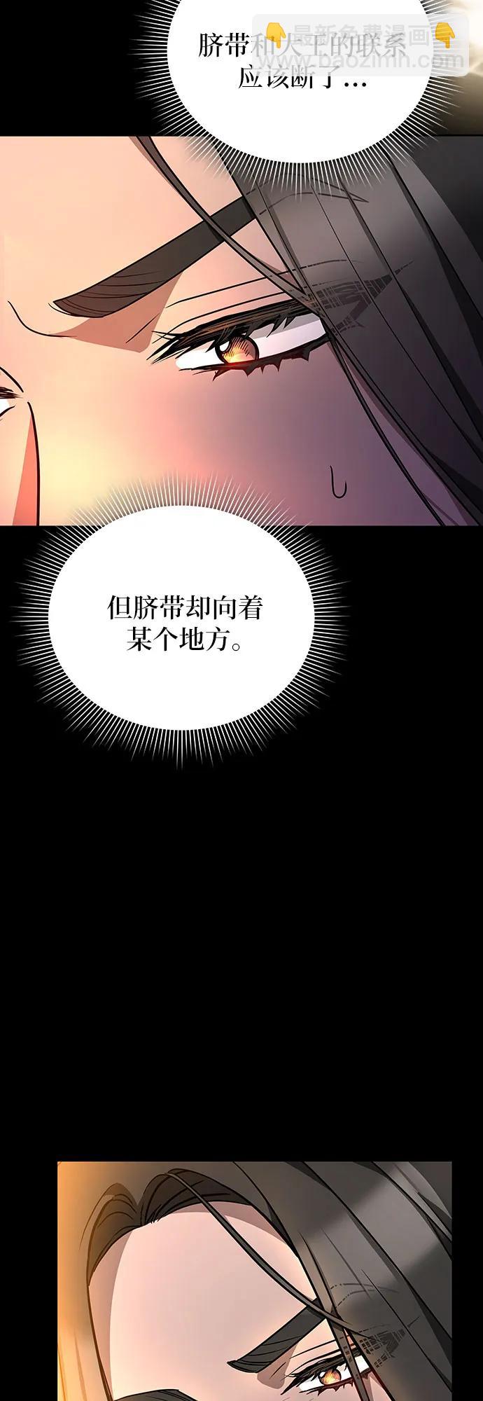 第82话14