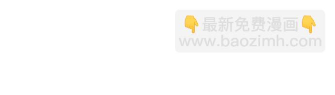 第82话32