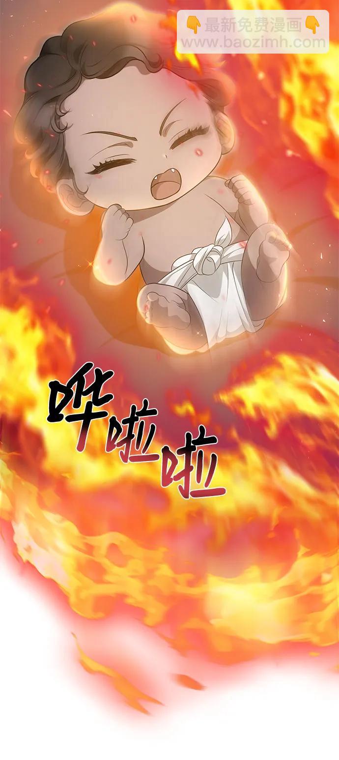 第82话56