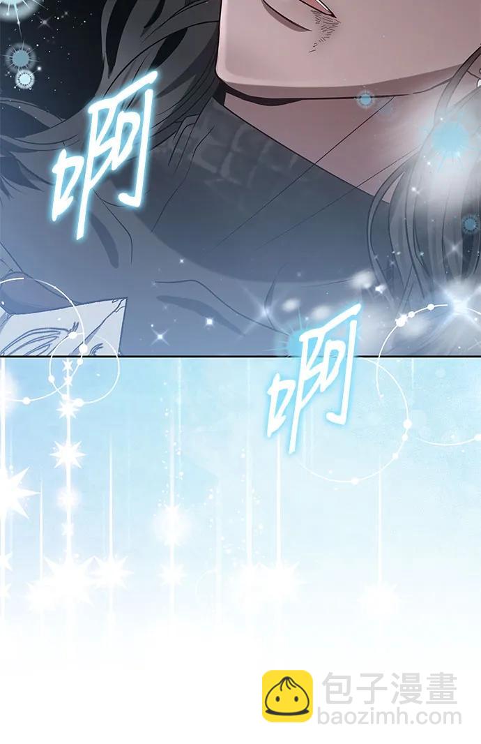 第85话36