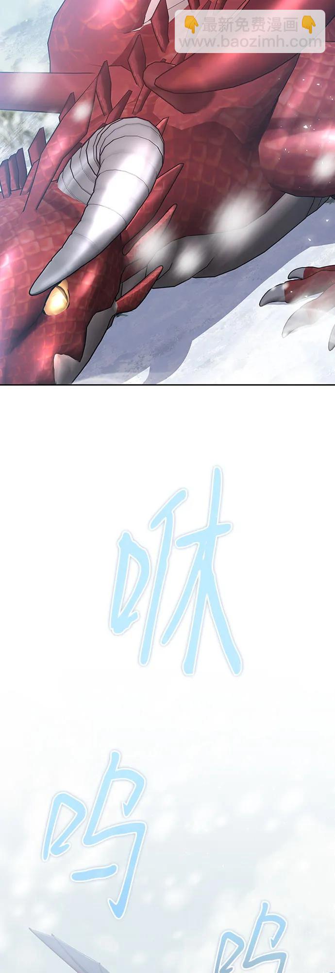 第86话15