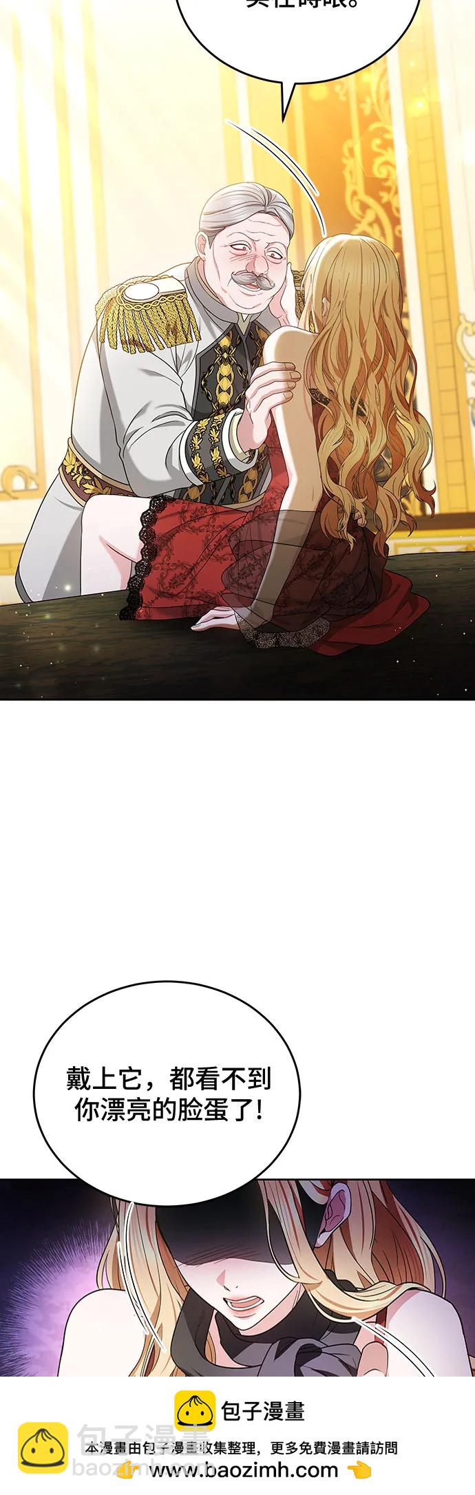 第86话53