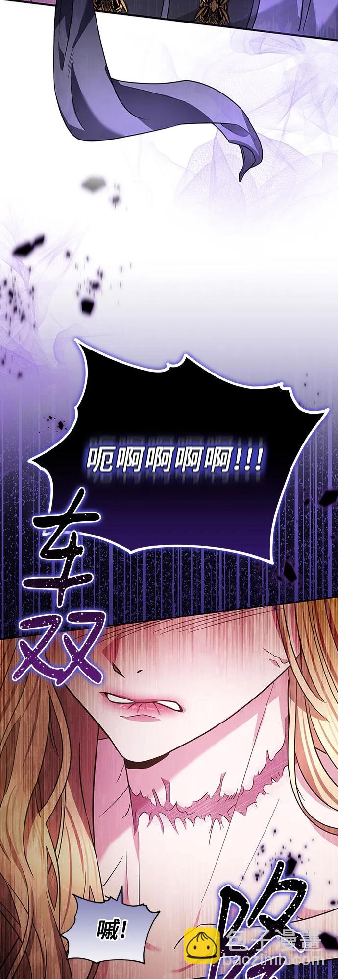 第86话55