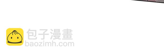 第86话57