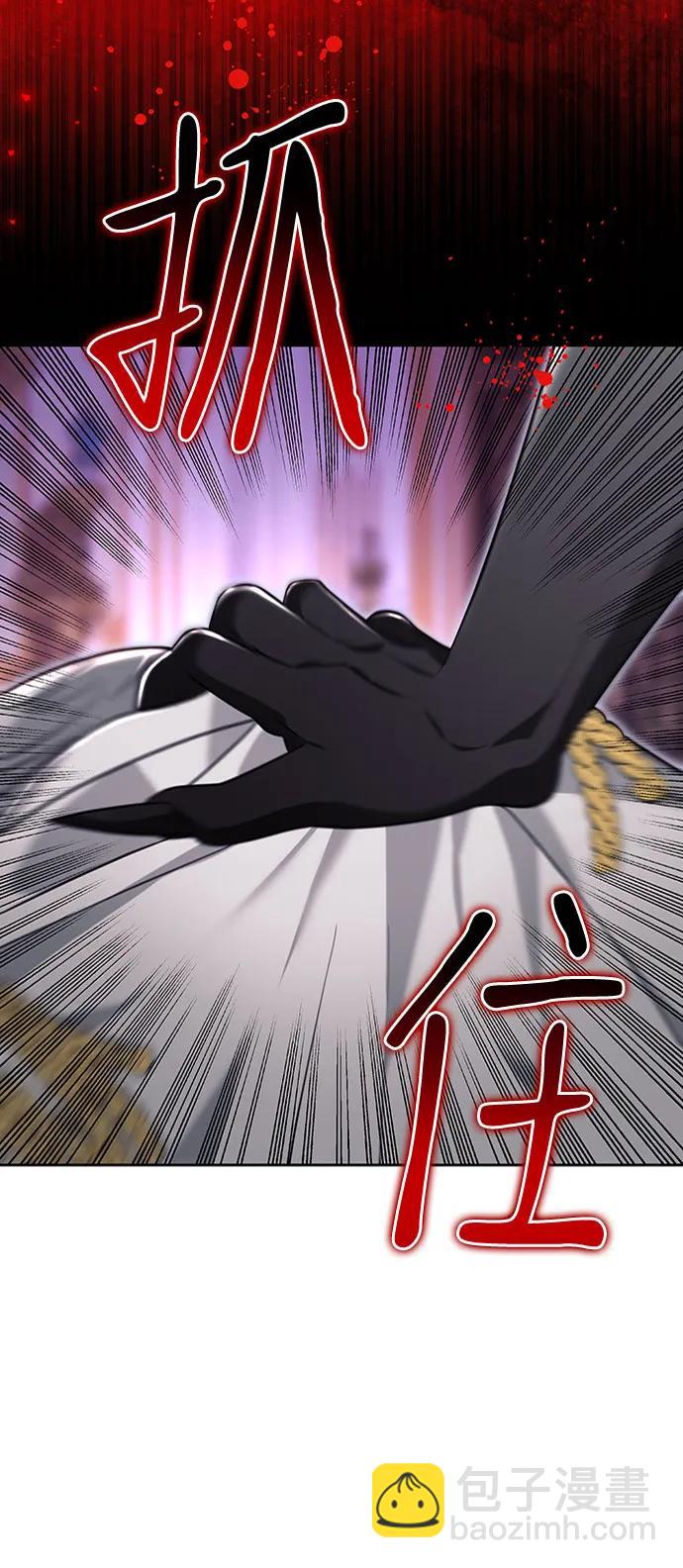 第86话62
