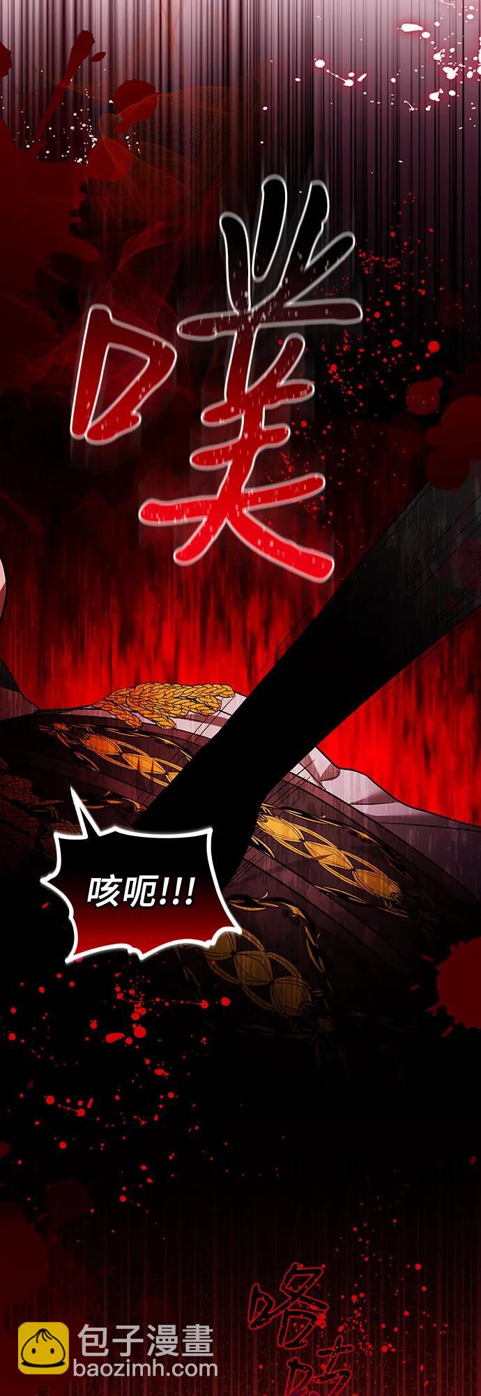 第86话65