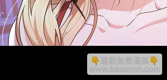 第86话68