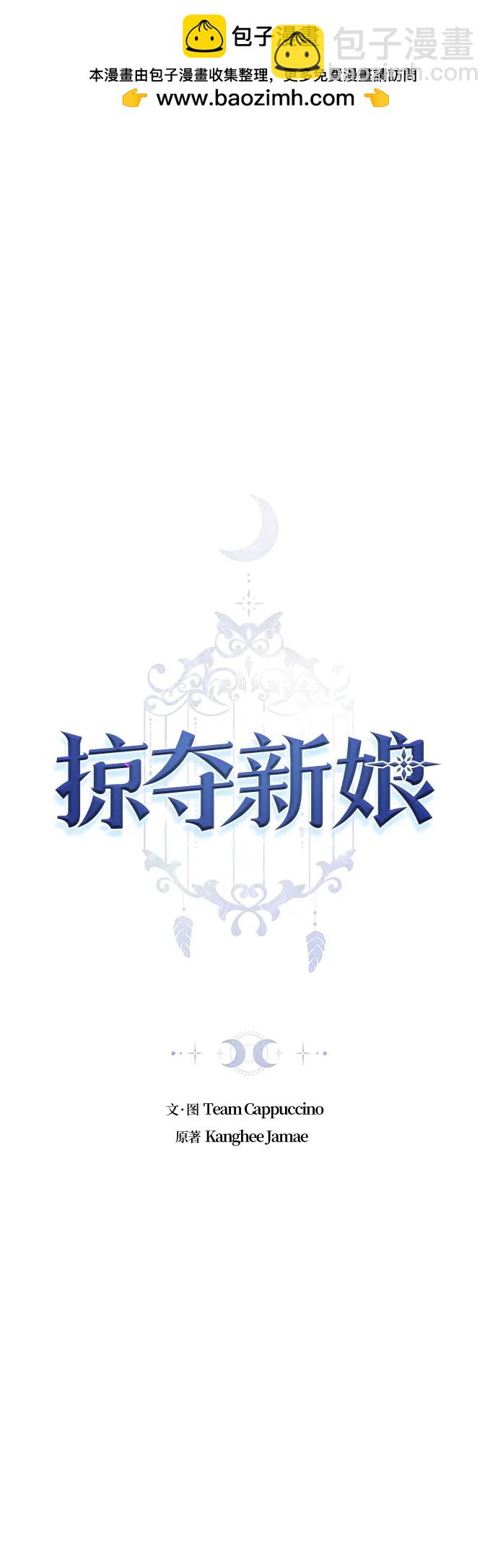 第87话1