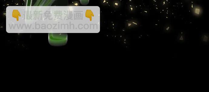 第87话39